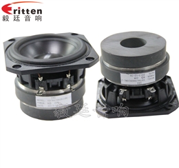 78mm蓝牙中音喇叭厂家