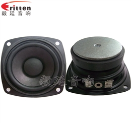 3寸蓝牙音箱喇叭