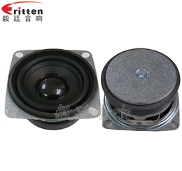 53mm7W13芯蓝牙音箱喇叭