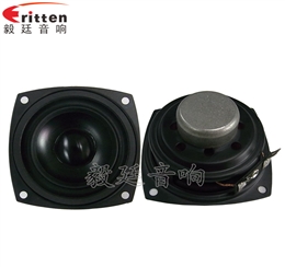 68mm6Ω10w蓝牙音响喇叭