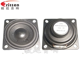 53mm16芯3W蓝牙音箱喇叭