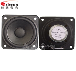 10W4Ω79mm蓝牙音箱喇叭