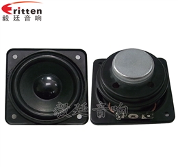 58mm5W无线桌面音箱喇叭