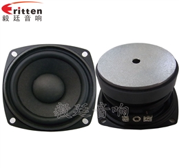 3寸20w无线桌面音响小喇叭