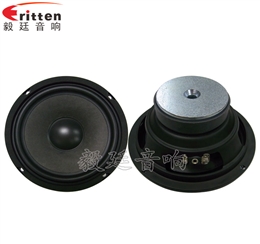 6.5寸专业HiFi音箱喇叭