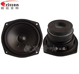 4欧30WHIFI音箱喇叭