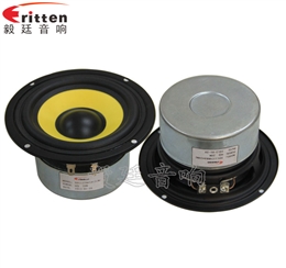 115mm20W双磁防磁HIFI音箱喇叭