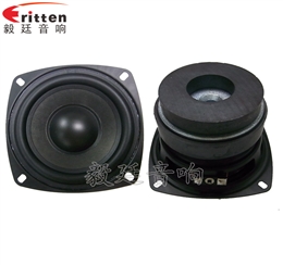 105mm30W双磁重低音HIFI音箱喇叭