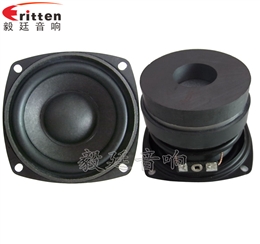 20W78mm多媒体音箱喇叭