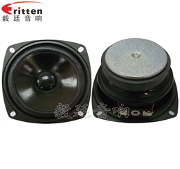 3寸多媒体喇叭