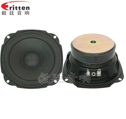 120mm4Ω15W多媒体音箱喇叭