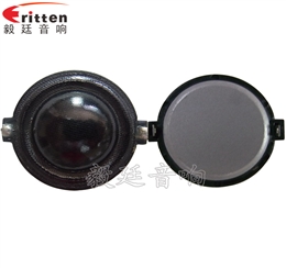 30mm10W多媒体高音喇叭