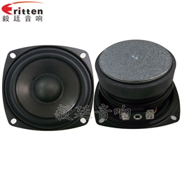 78mm10W多媒体喇叭