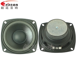 105mm12W多媒体音箱喇叭