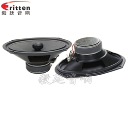 50瓦汽车音响同轴全频喇叭