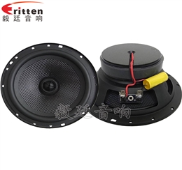 6.5寸40w全音汽车音响喇叭