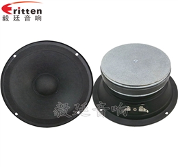 6.5寸50瓦中低音汽车音响喇叭