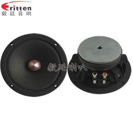 6.5寸40瓦中低音喇叭