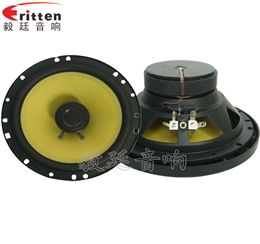 6.5寸25芯汽车音响全频喇叭
