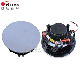 6.5寸天花喇叭厂家