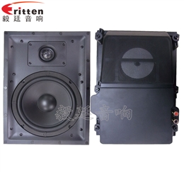 8寸40瓦墙壁喇叭