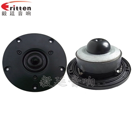 4寸26芯20W故事机中高音喇叭