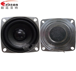 2寸5w故事机喇叭