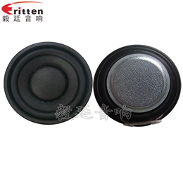 52mm8w故事机喇叭