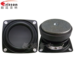 53mm铁氧体多媒体喇叭