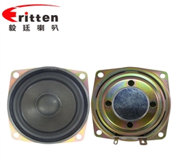 2.5寸16芯10瓦蓝牙音箱全频喇叭