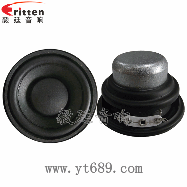 52mm5W4Ω全频喇叭正反面