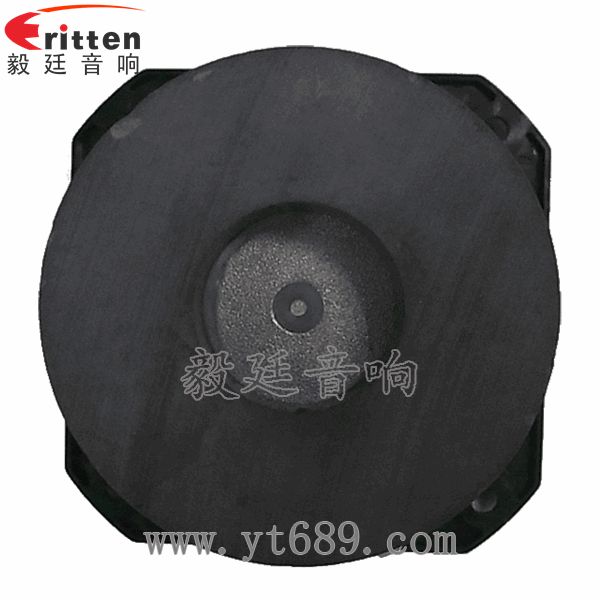 78mm20芯20瓦全频蓝牙音箱喇叭反面图