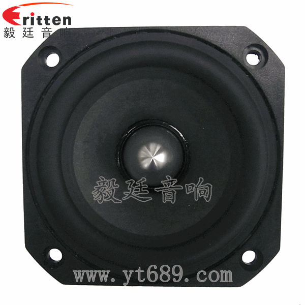 78mm20芯20瓦全频蓝牙音箱喇叭正面图