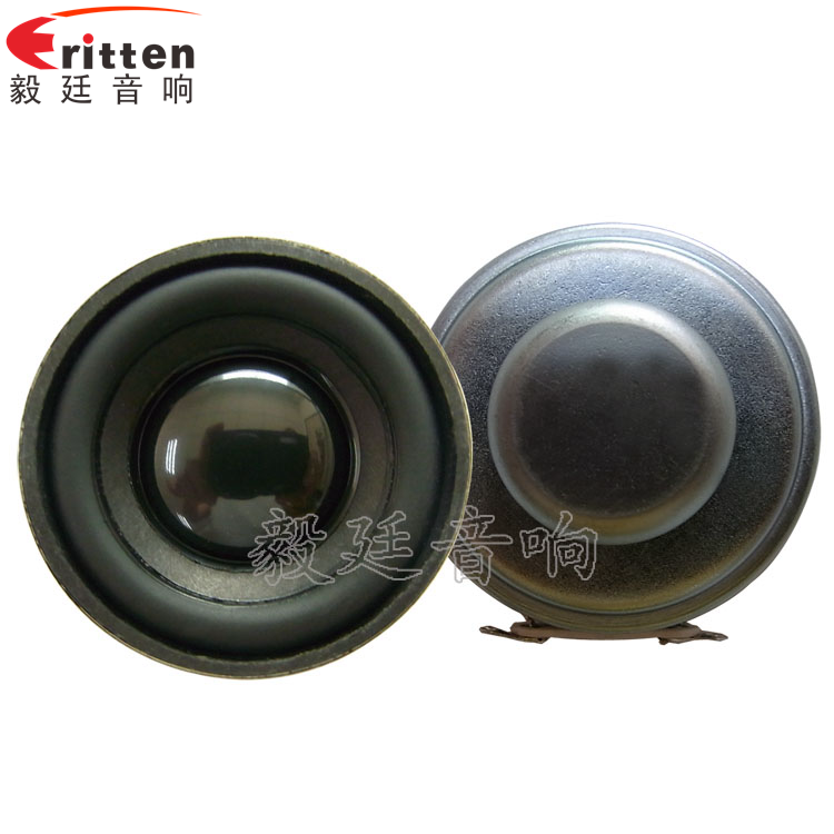 40mm3W16芯4Ω蓝牙音响喇叭正反面