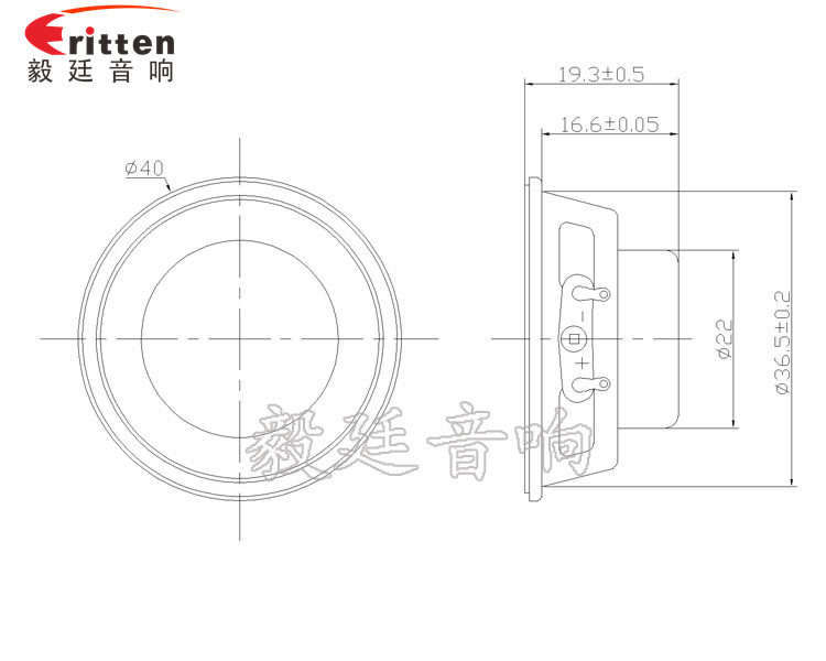 40mm3W16芯4Ω蓝牙音响喇叭成品图