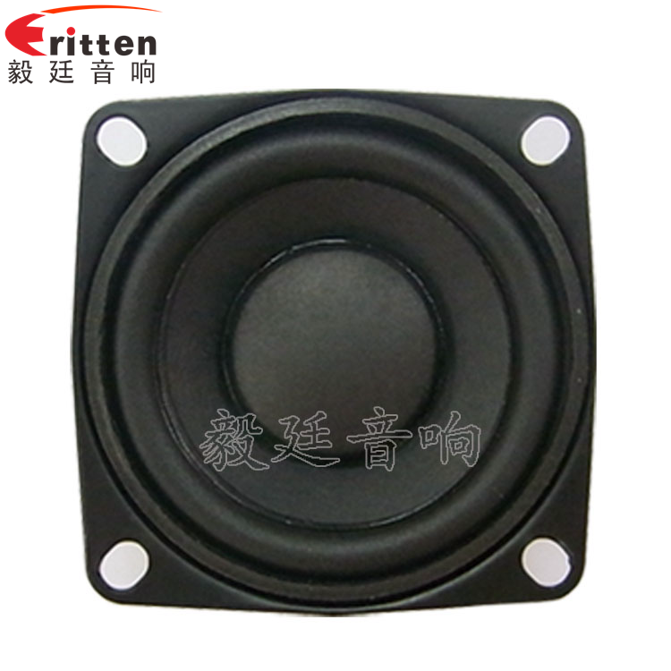 8''250w 重低音喇叭正面图