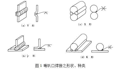 端子板.png
